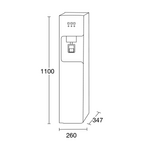 ΘΕΡΜΟΨΥΚΤΗΣ ΔΑΠΕΔΟΥ ROP